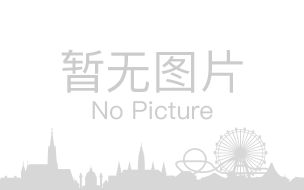鄂爾多斯大劇院 鄂爾多斯大劇院